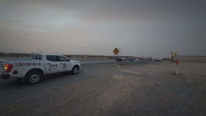 IMG-20250117-WA0085