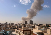 Israel y EU lanzan ataque aéreo contra Irán