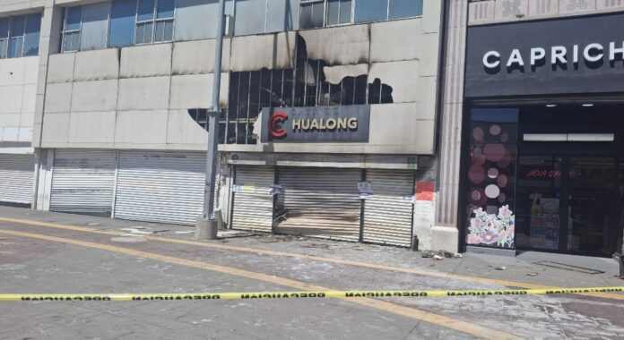 Screenshot_20260327_122533_Gallery