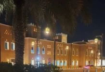 Embajada de EU en Riad fue atacada por drones: Ministerio de Defensa saudita