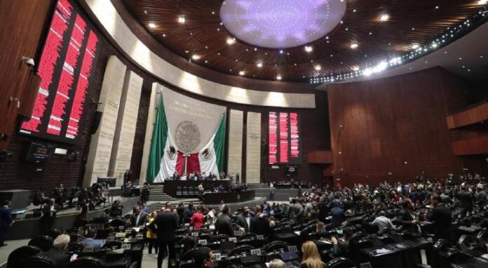 camara presupuesto